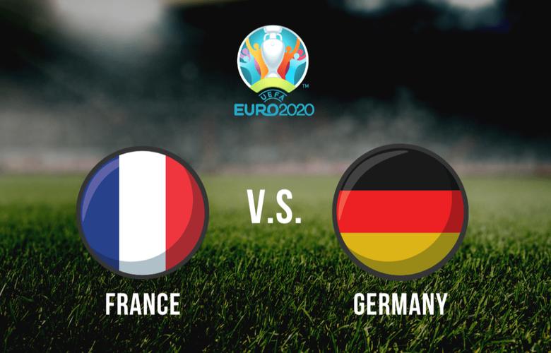 2020欧洲杯德国vs法国（2020欧洲杯德国vs法国比分）