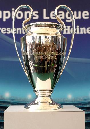 欧洲杯有几种奖杯形式（欧洲杯有几种奖杯形式的）